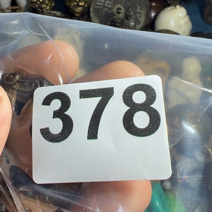 王***哥AA0919闪购专属链接