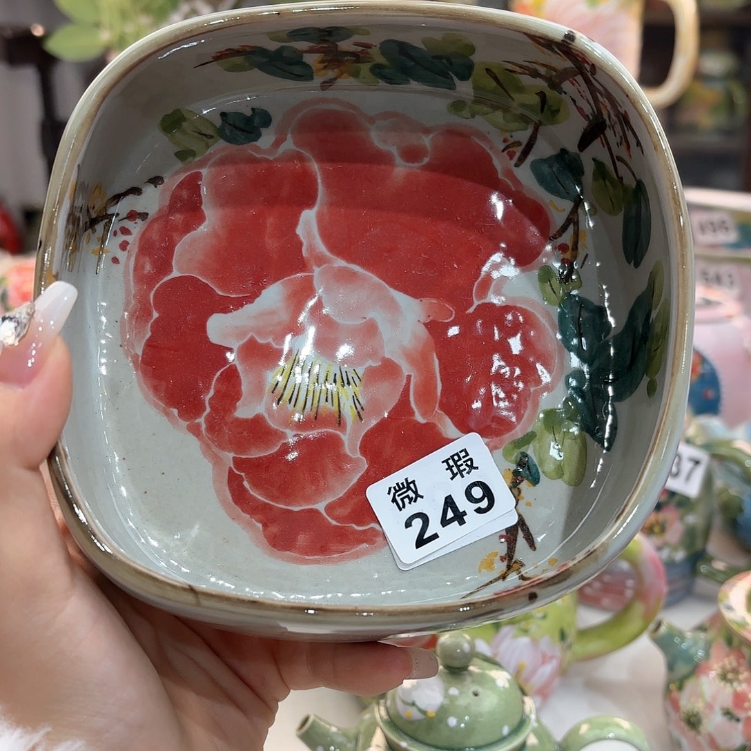 瓷片bhhhhhhhhjjjjjm
