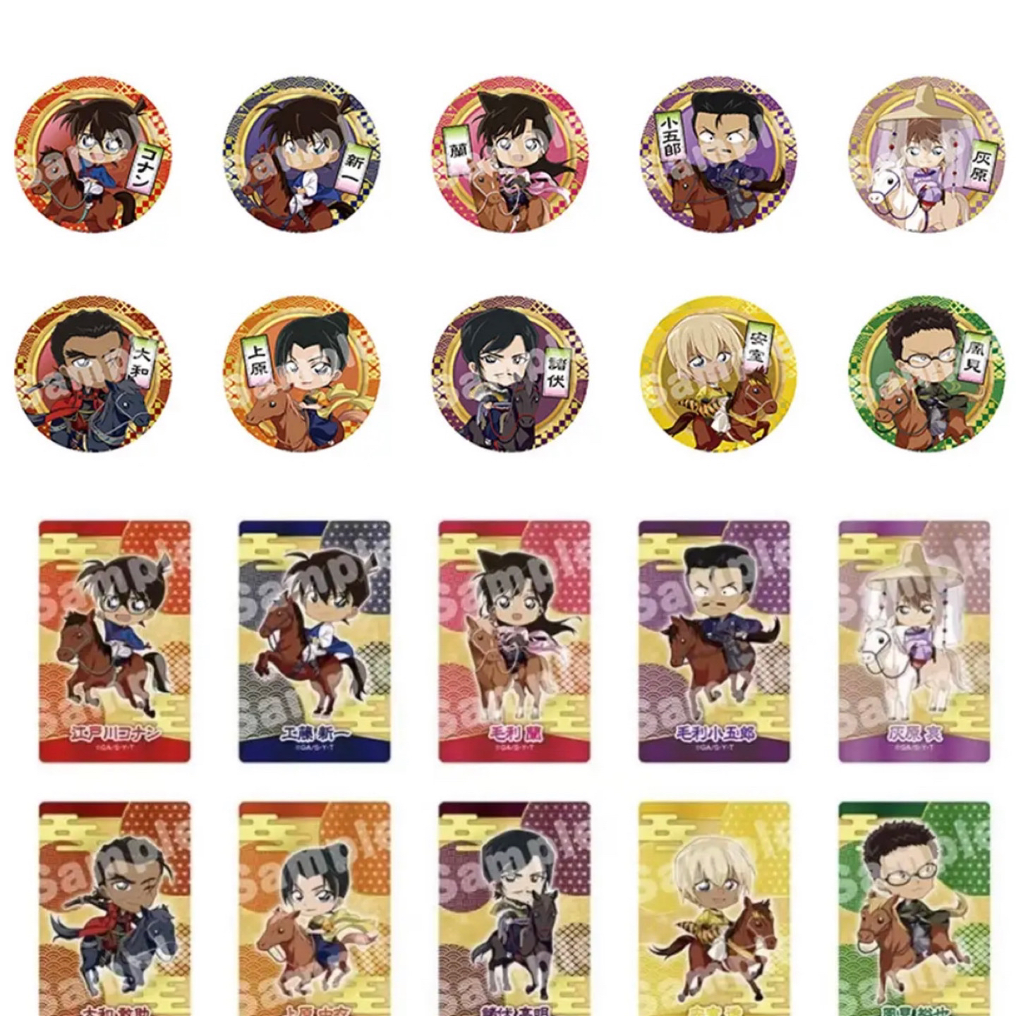 日谷名侦探柯南风雅疾驰骑马q吧唧盲盒代拆