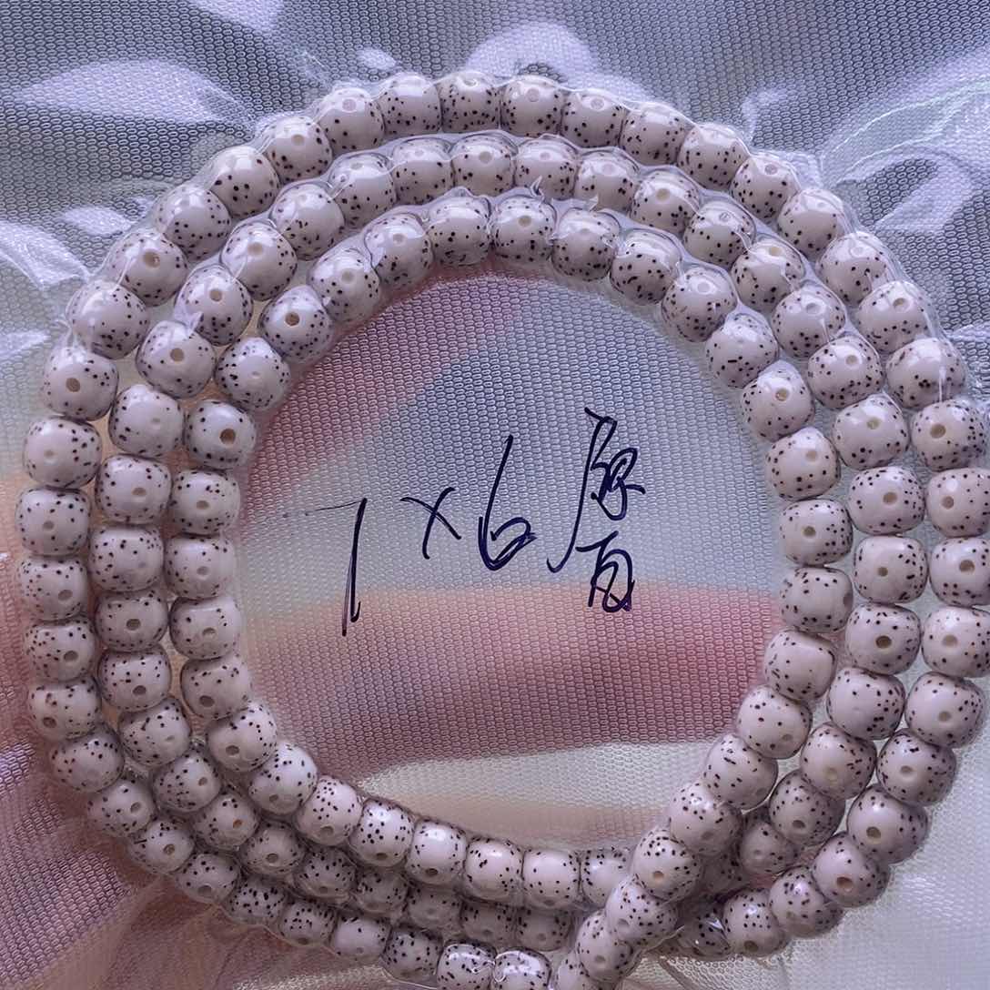 星月菩提手串原白
