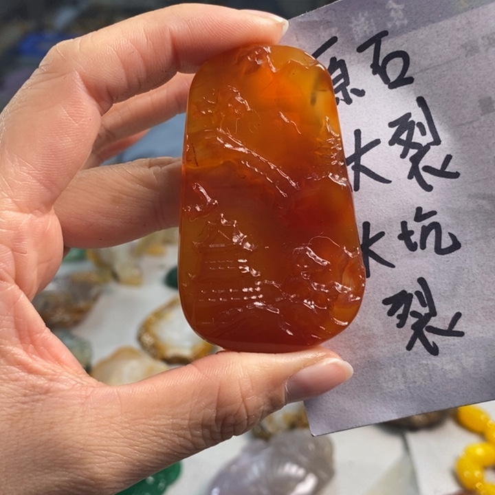 玛瑙/玉髓吊坠(不含链)未镶嵌