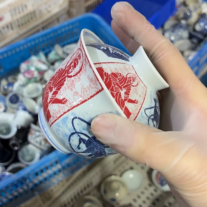 茶具微暇，介意勿拍