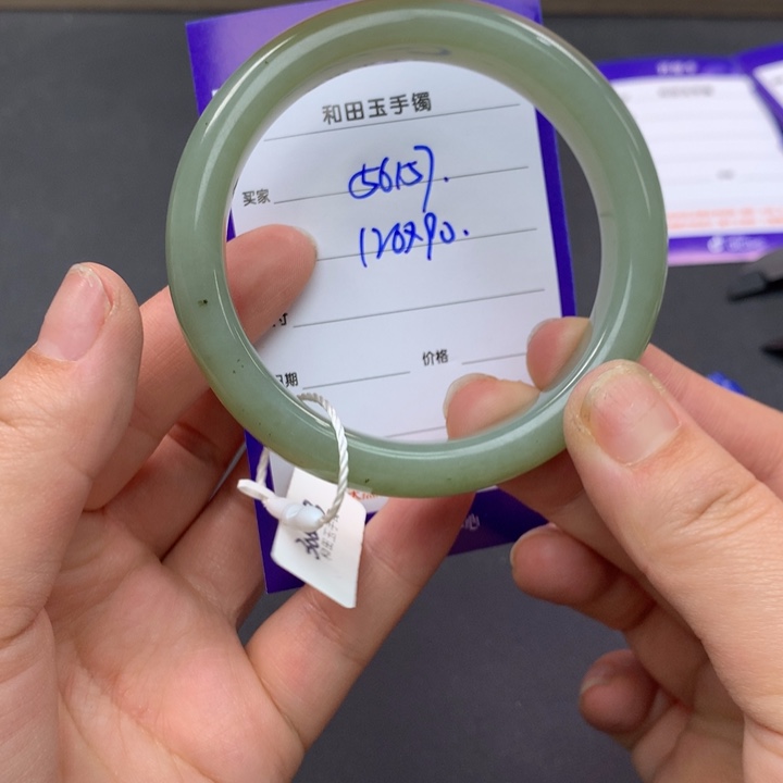 和田玉（糖玉）手镯未镶嵌