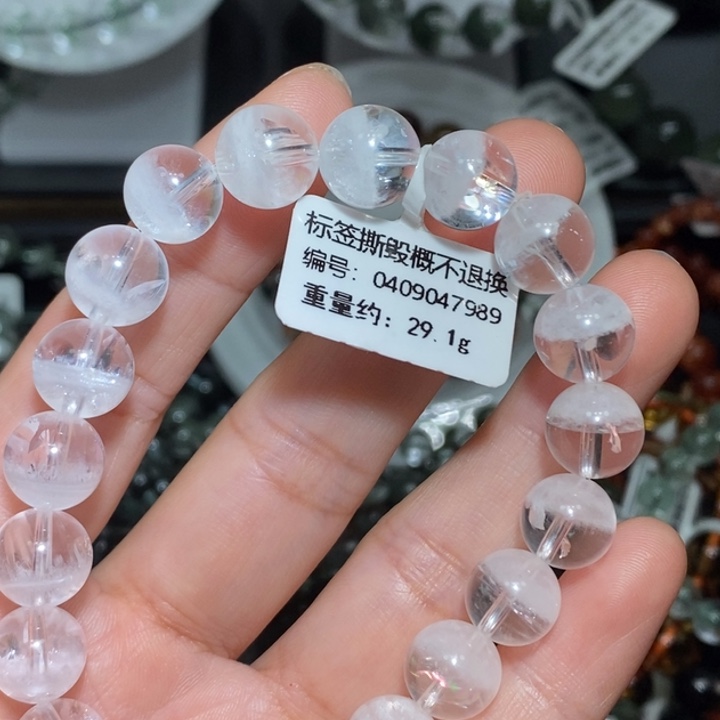 水晶未镶嵌手链白幽灵聚宝盆手链