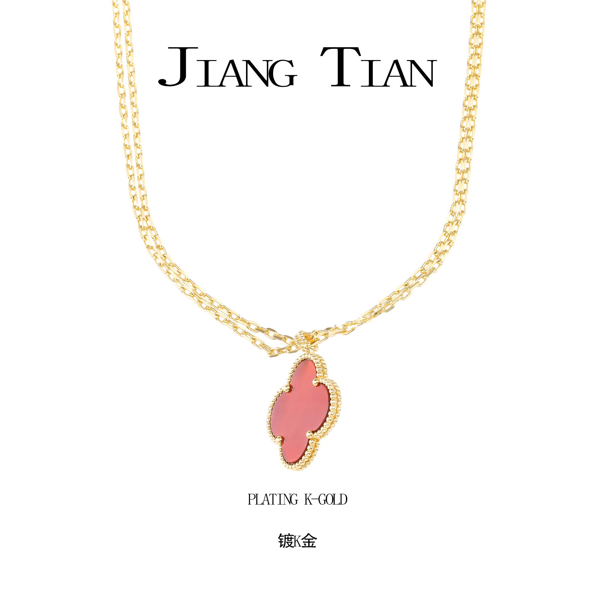 铜合金项链 CNC精工 时尚大花设计感项链  F5089