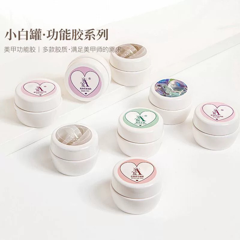 AKO罐装功能胶15g底胶加固建构快速延长胶新款流平封层胶套胶美甲