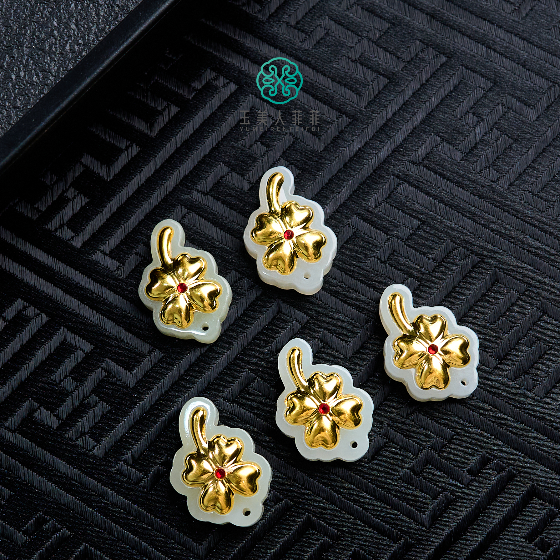 宠粉送和田玉四叶草吊坠~多样性发一