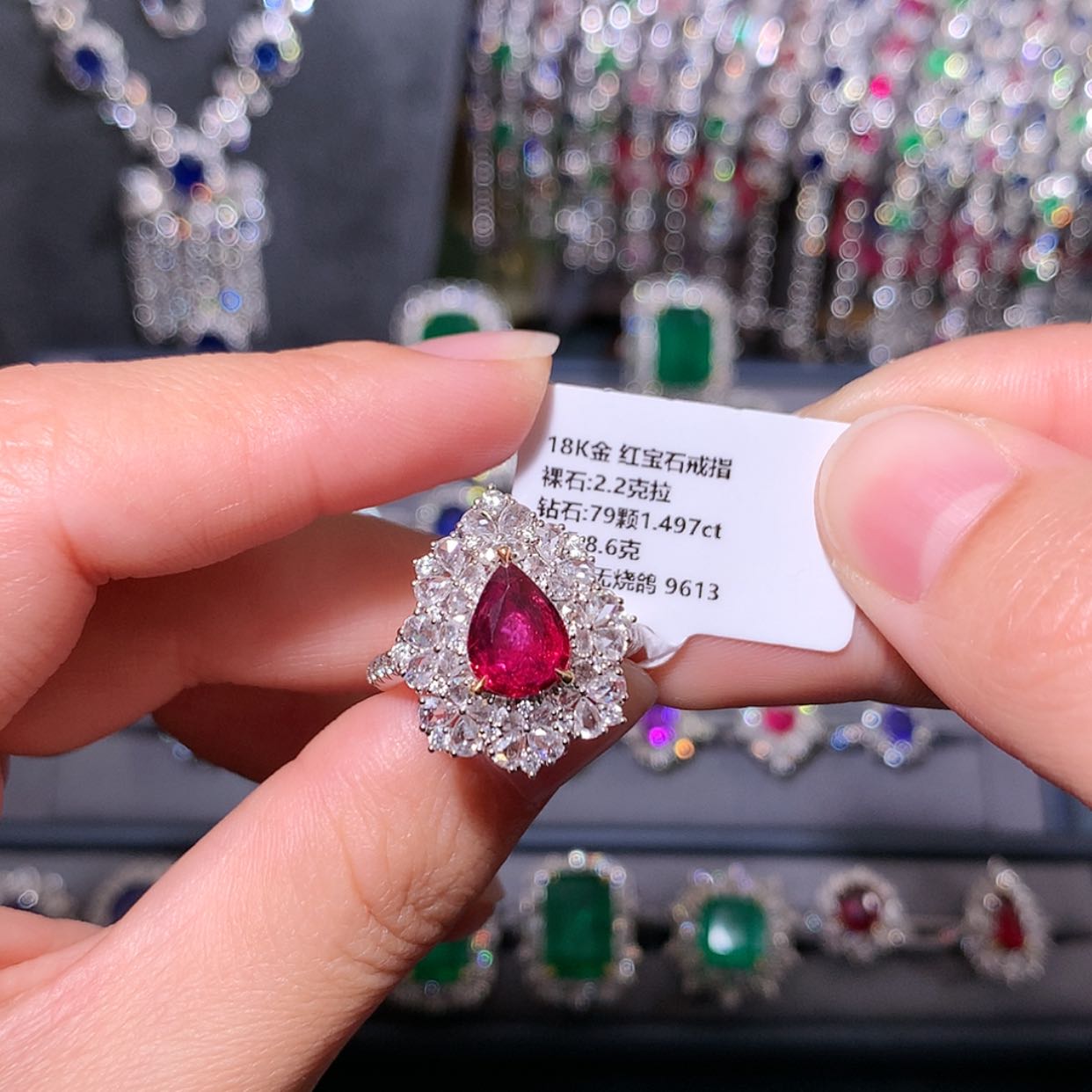 【闪购商品】红宝石戒指18K金镶嵌