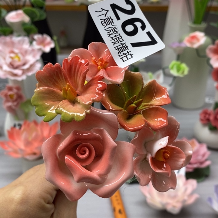 陶瓷陶瓷材料加工