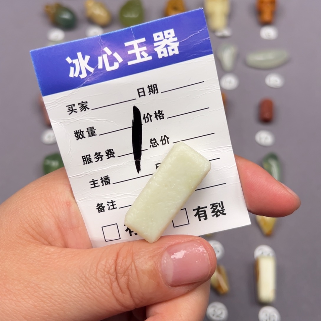 蛇纹石玉颈饰未镶嵌辽***华