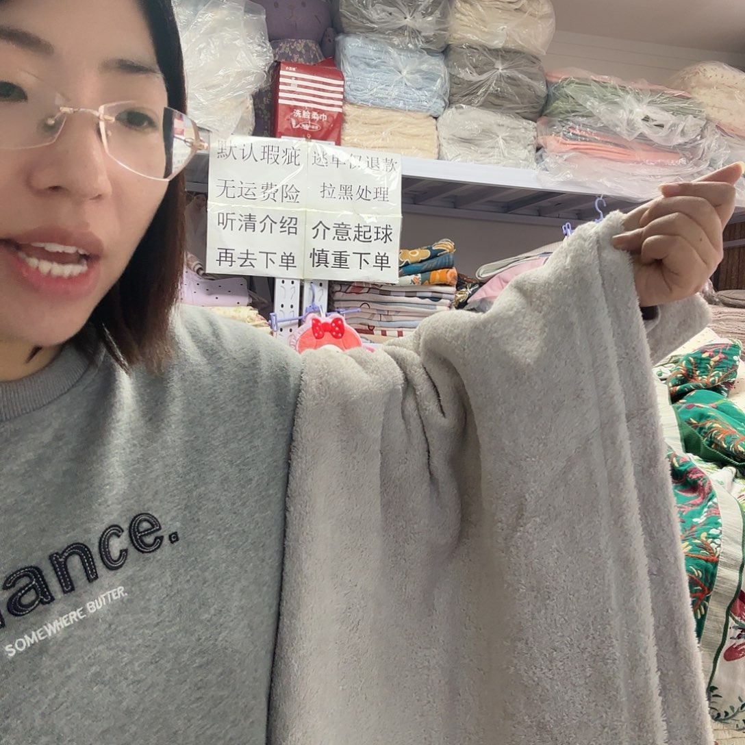 棉灰卡其微瑕纯棉浴巾