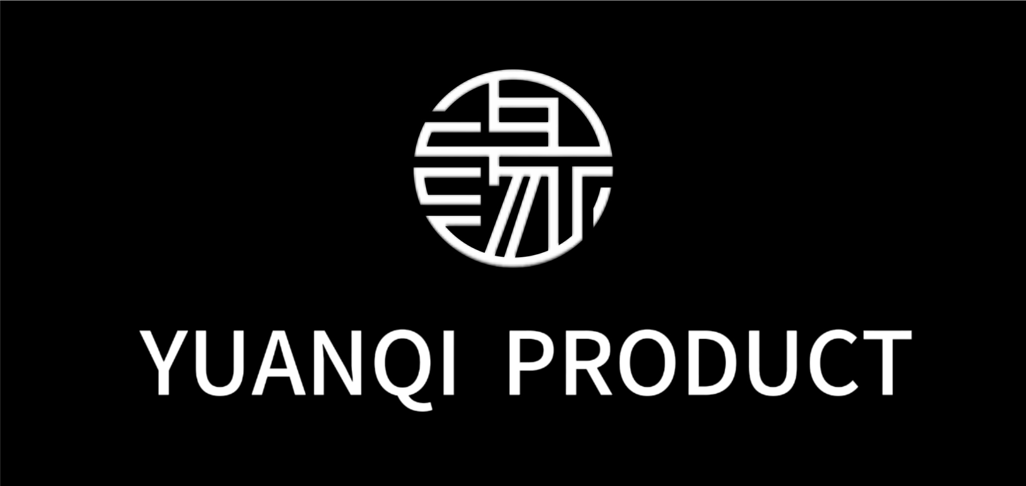 缘启出品 专拍 猴头核桃