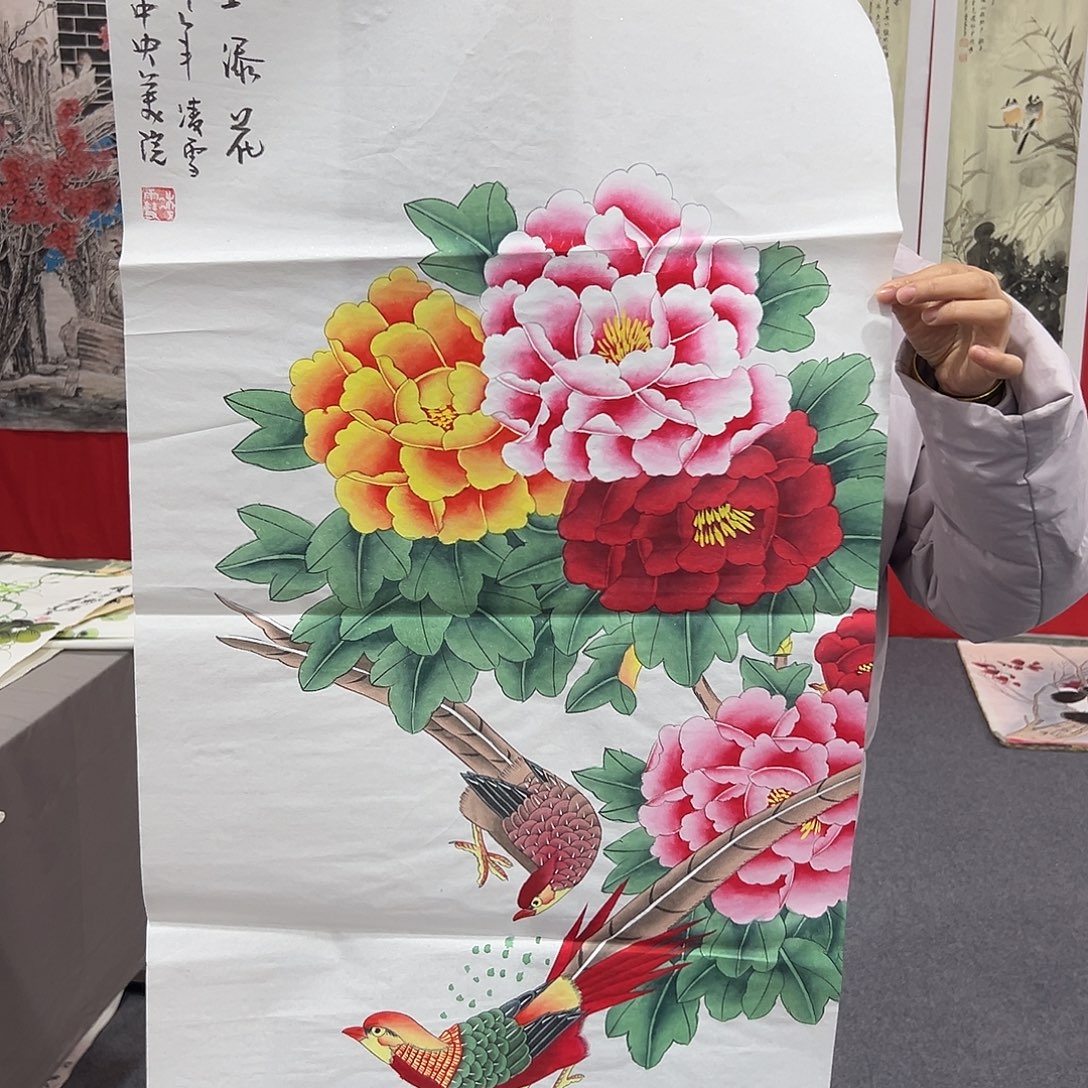 老哥们早上好啊哈