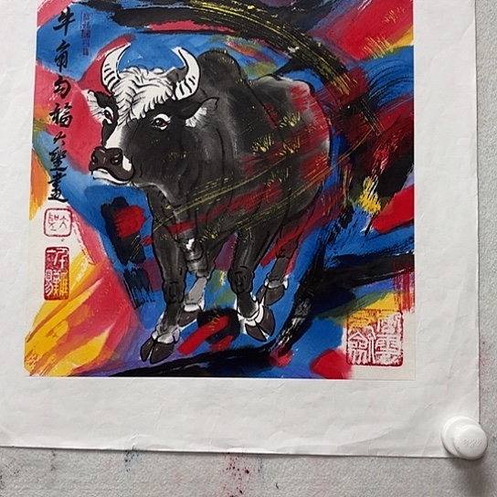 国画我们都是好孩子呀我也