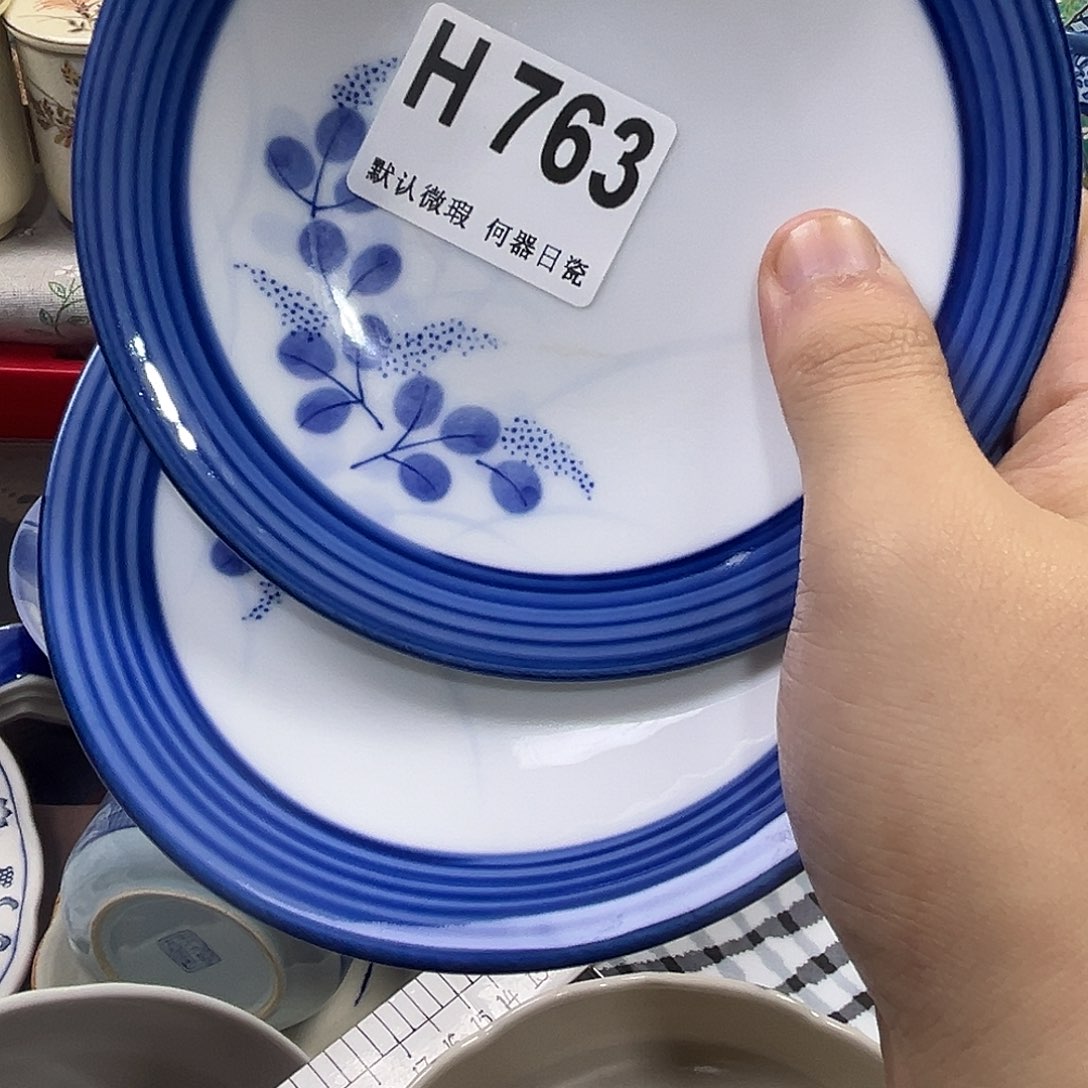 樱***漫瓷片aaaaaaaaaaH763