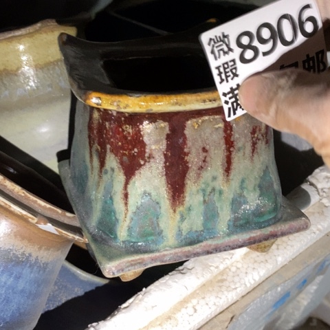 罐8906 微瑕38包邮景德镇陶瓷