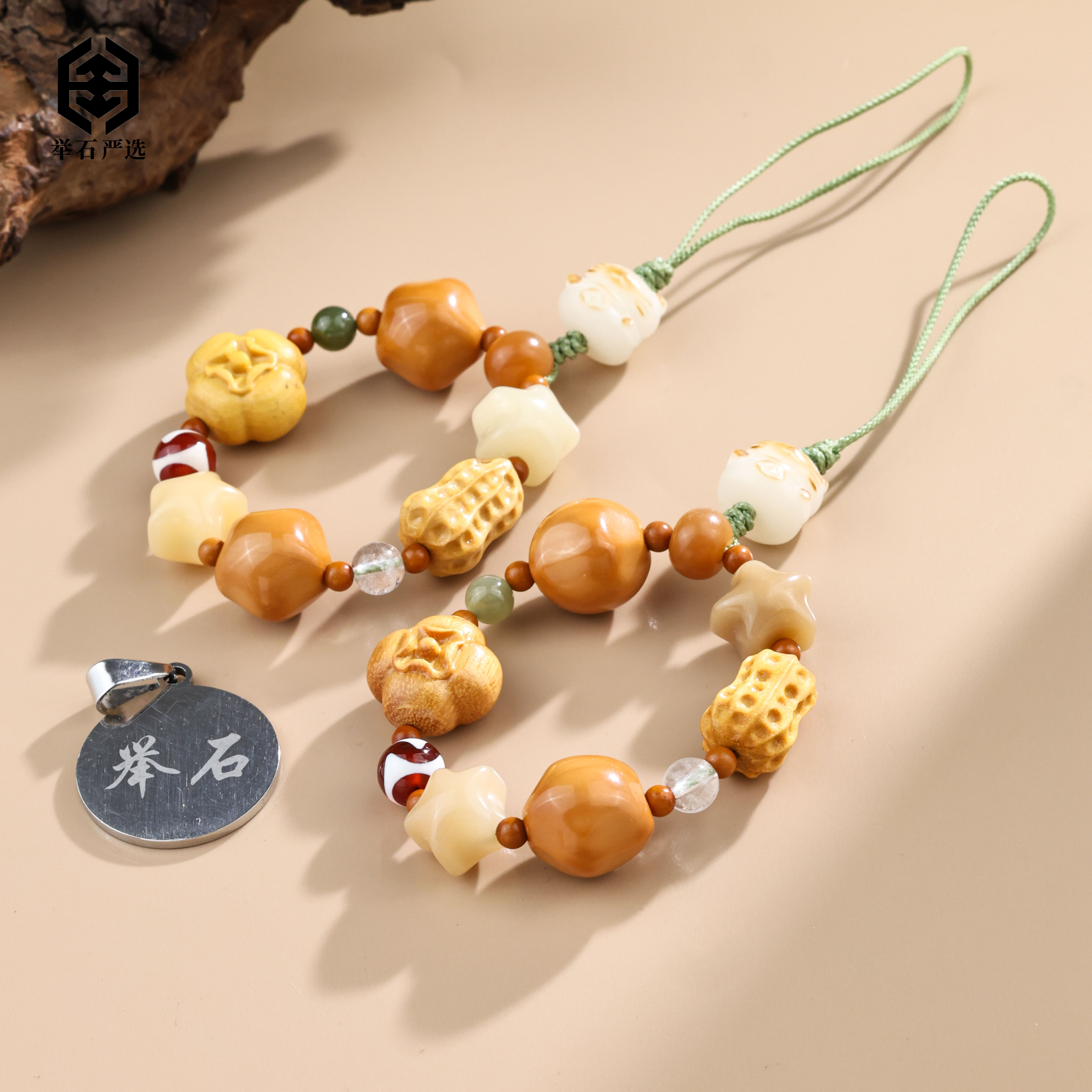 【举石严选】H1209-1110-1猴头核桃挂件（一件/多样性发) Y