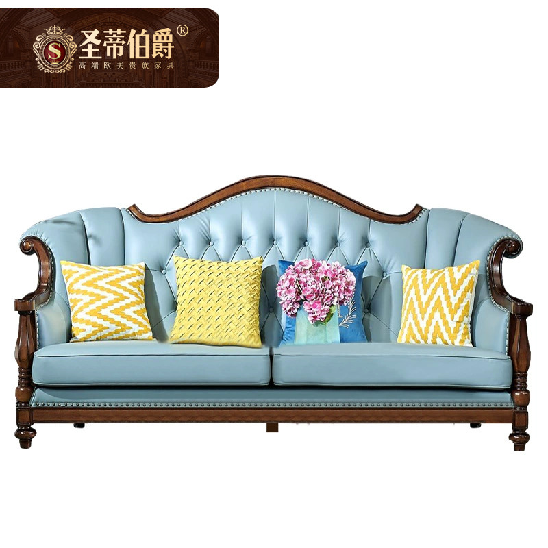 圣蒂复古美式真皮沙发别墅客厅实木家具组合简美沙发轻奢简约双人