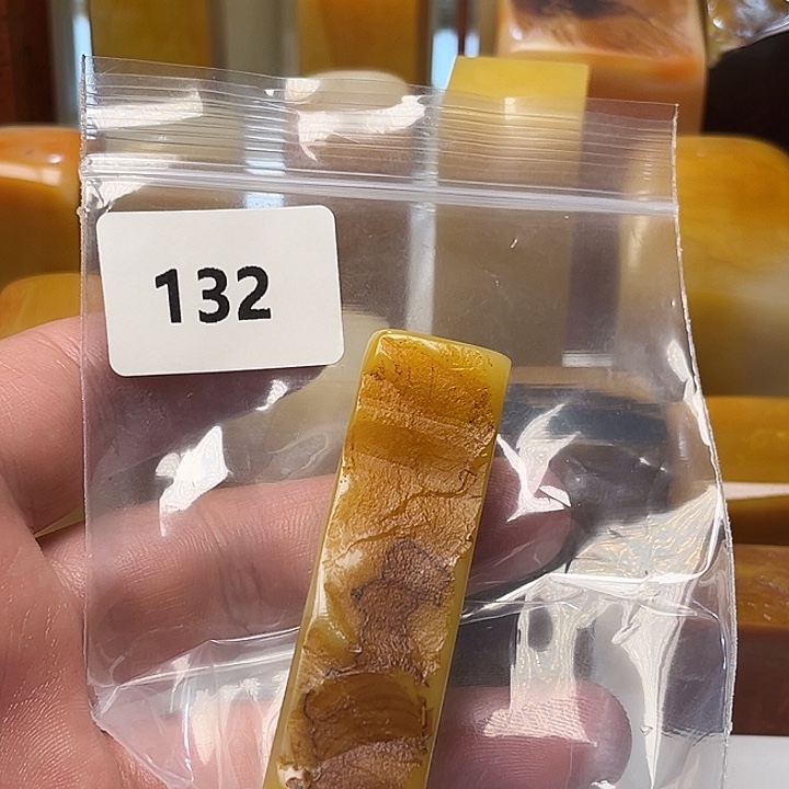 K***o老挝石老挝石北部黄