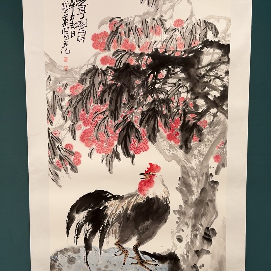 国画恽崟华老师作品