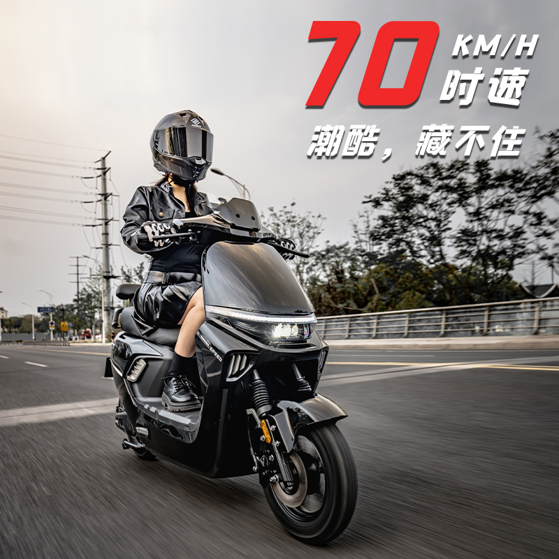 【定制款】赛道版高性能通勤代步外卖大踏板大空间长续航智能电动车