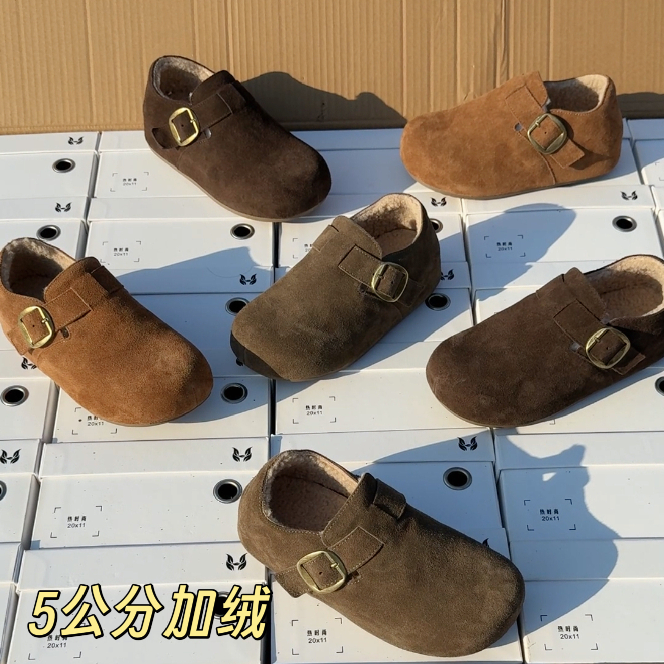 欧货内增高厚底冬季加绒勃肯鞋全包保暖2025新款毛毛博肯鞋8061-2