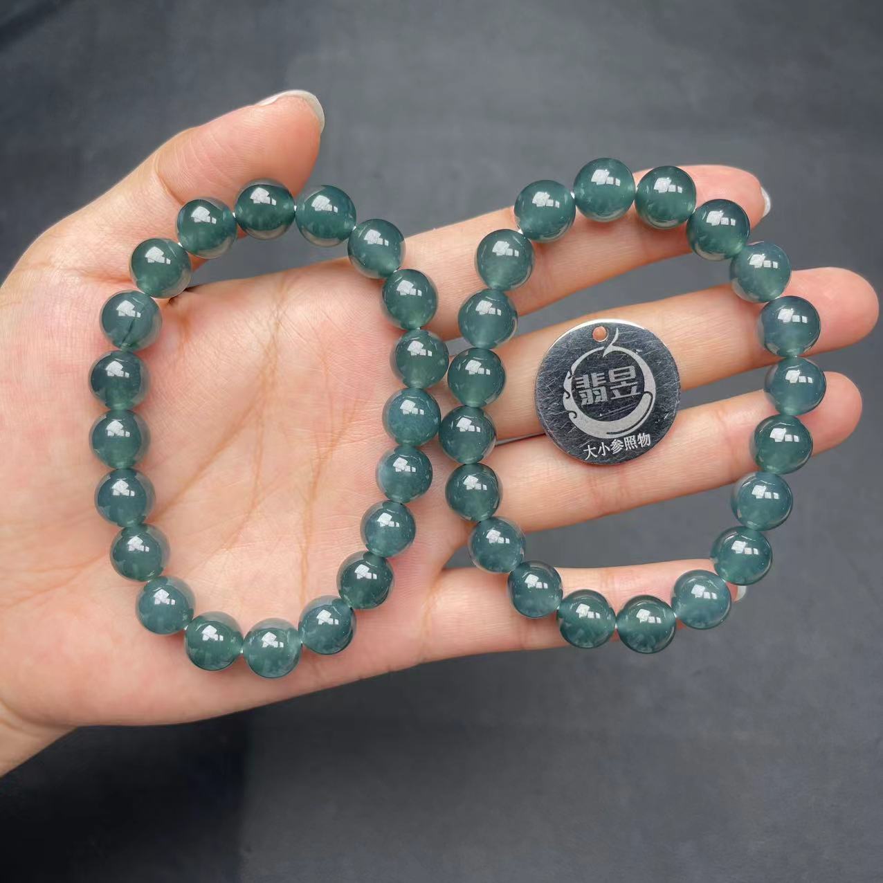 36900T16-4N8-天然A货翡翠手串/约9+/约20颗-多样性/发一件