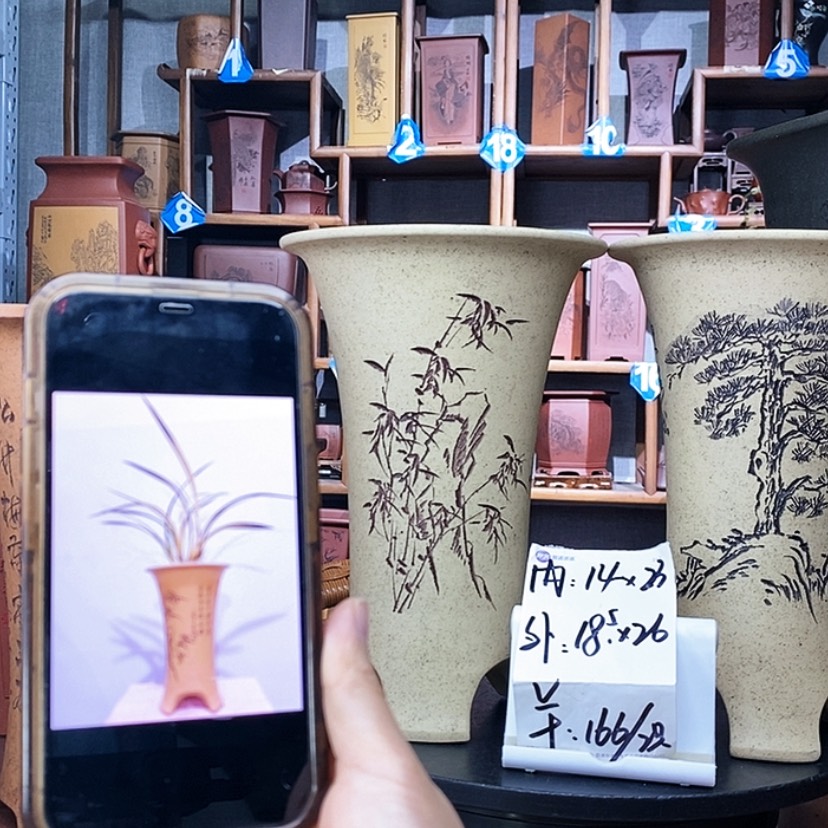 【闪购商品】紫砂两只166