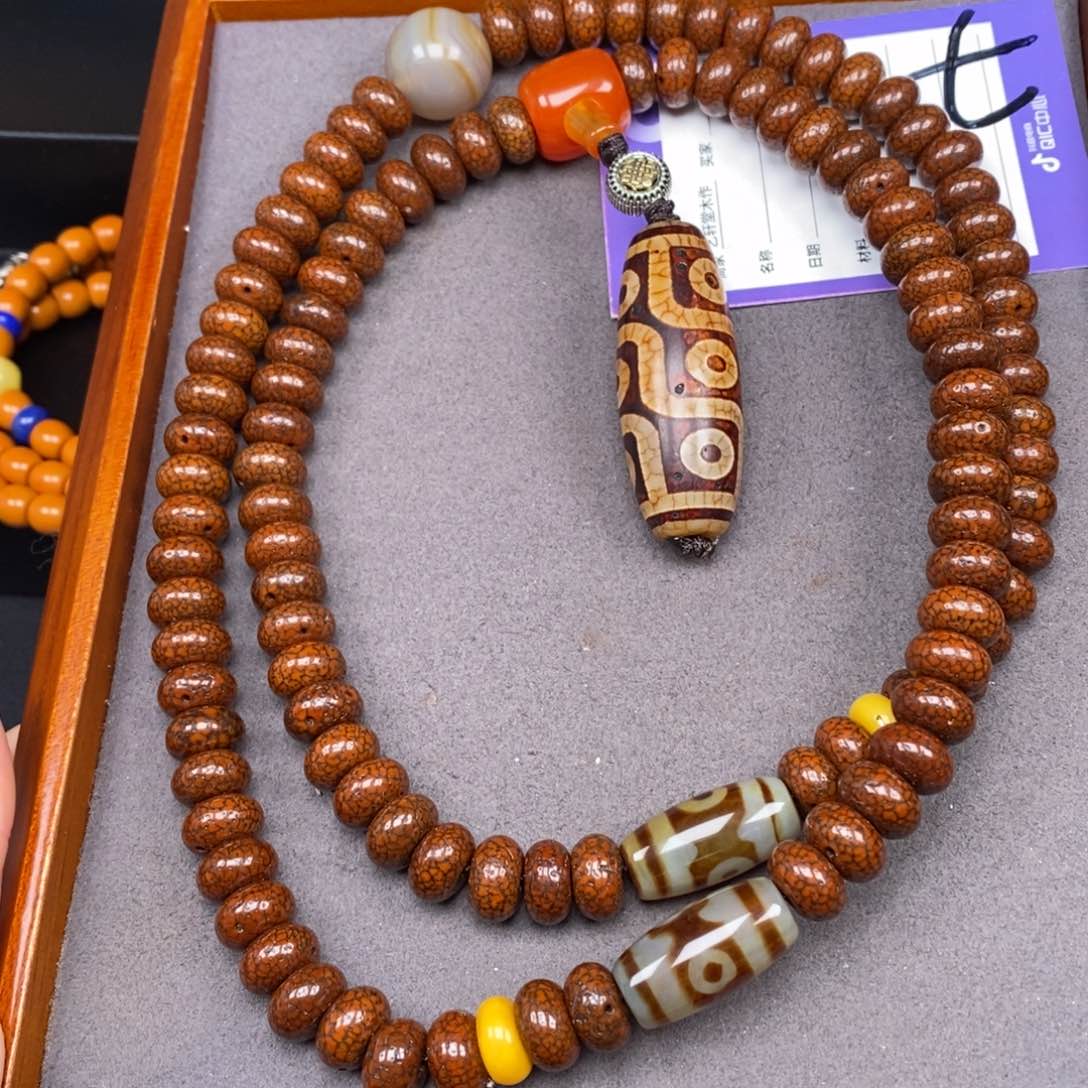 星月菩提吊坠三*星月