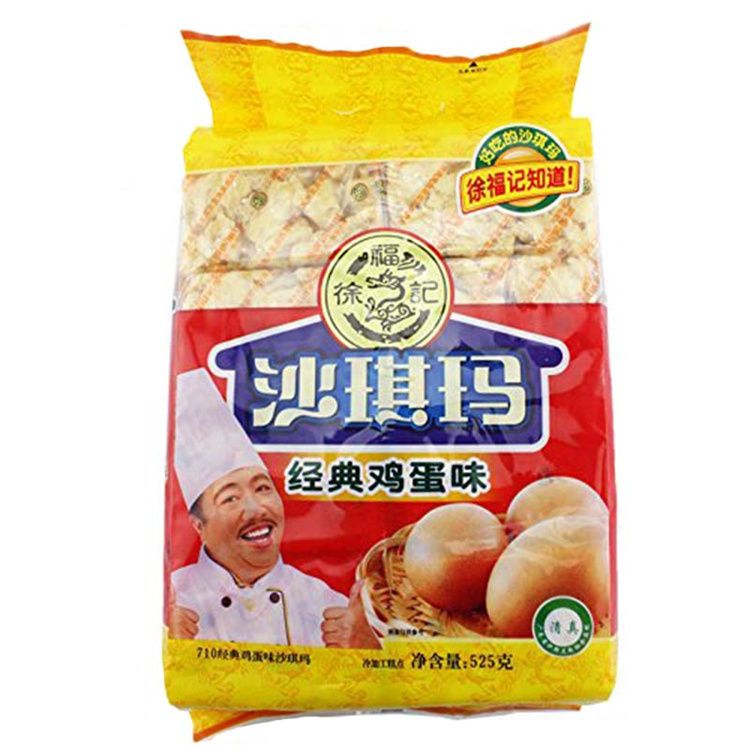 徐福记沙琪玛鸡蛋味525g/份