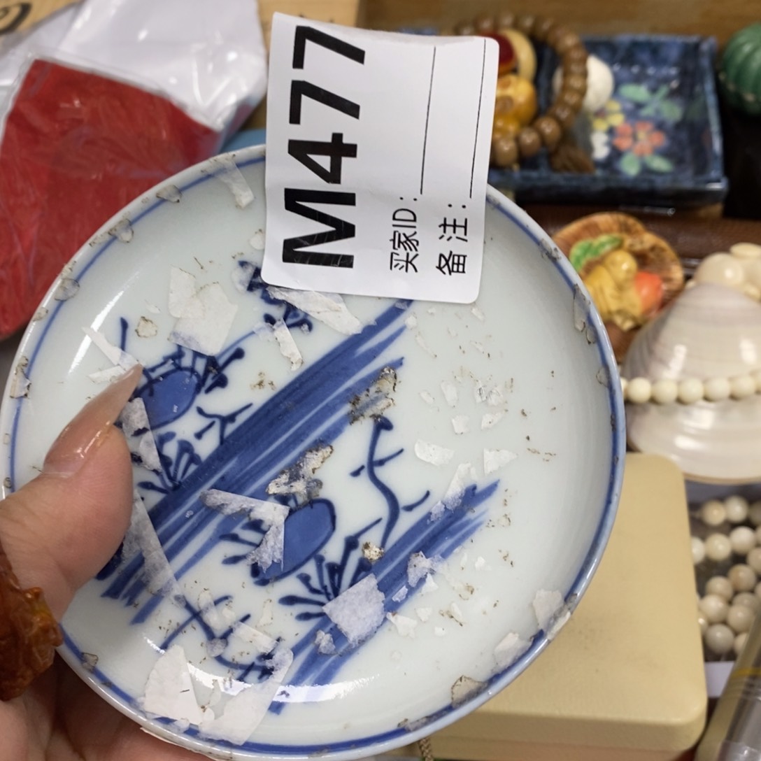 瓷瓷瓷瓷瓷瓷瓷瓷瓷