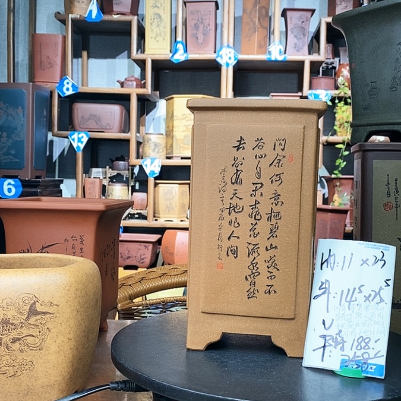 【闪购商品】紫砂精工特价