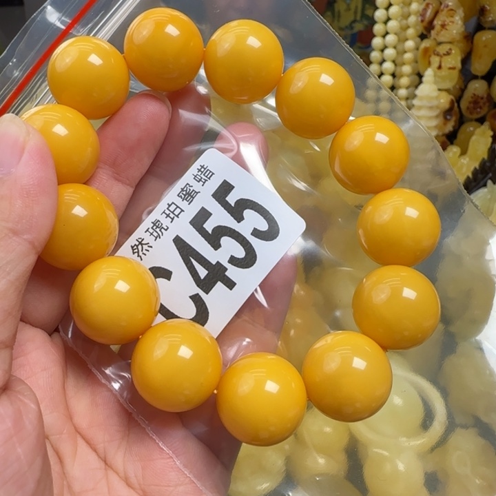 未镶嵌蜜蜡珠宝奇石18