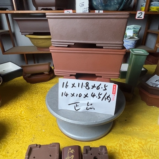 宜兴紫砂二个长方