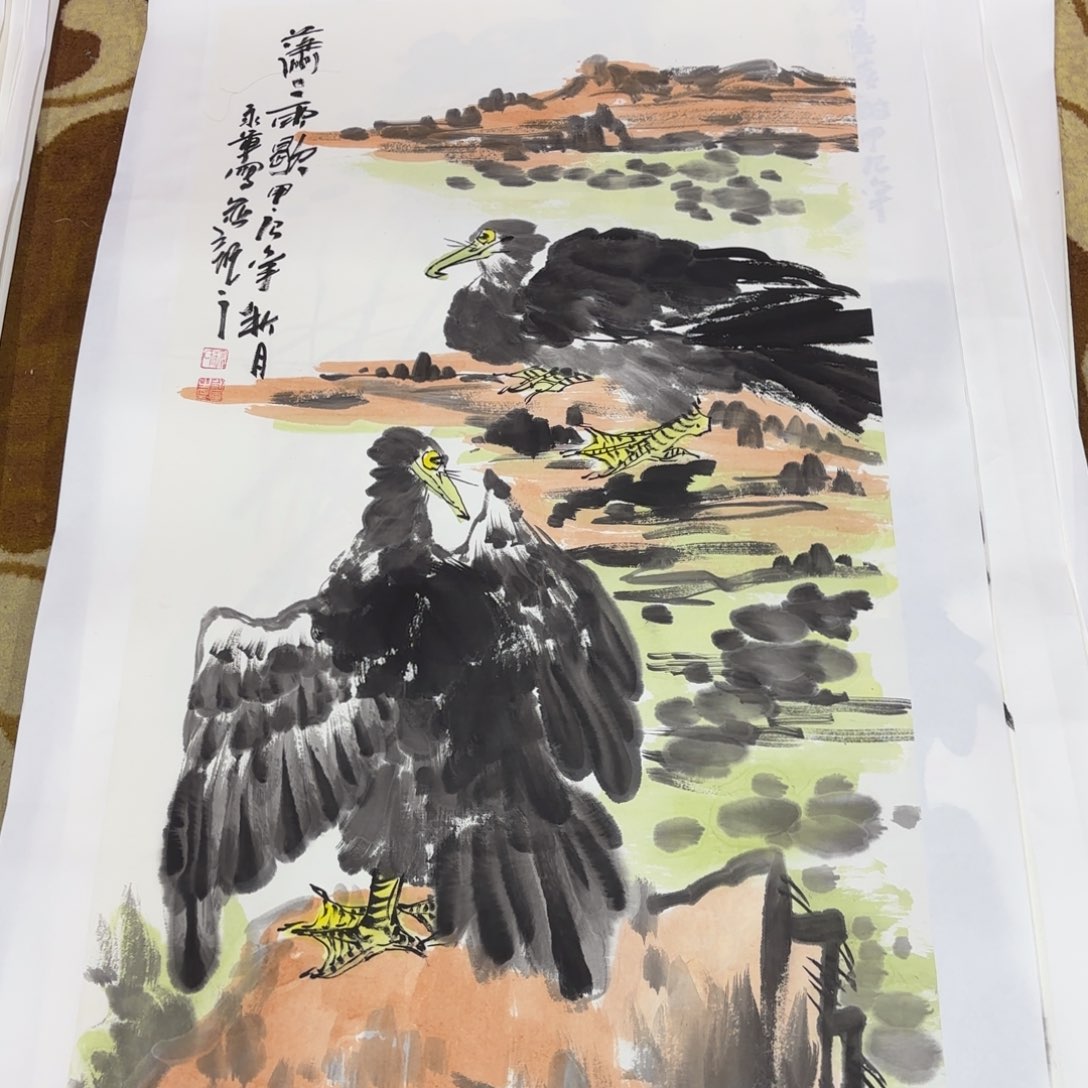 国画杨永军四尺李欣主播