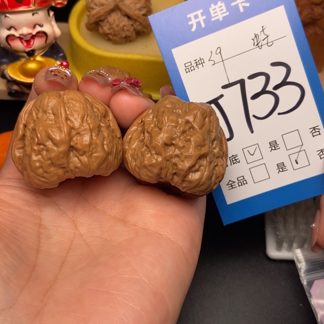桃核吊坠核桃蛙蛙