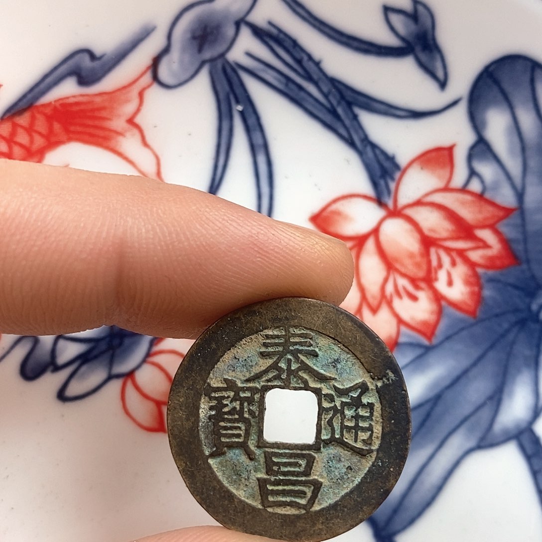 瓷片古玩瓷器瓷器建盏