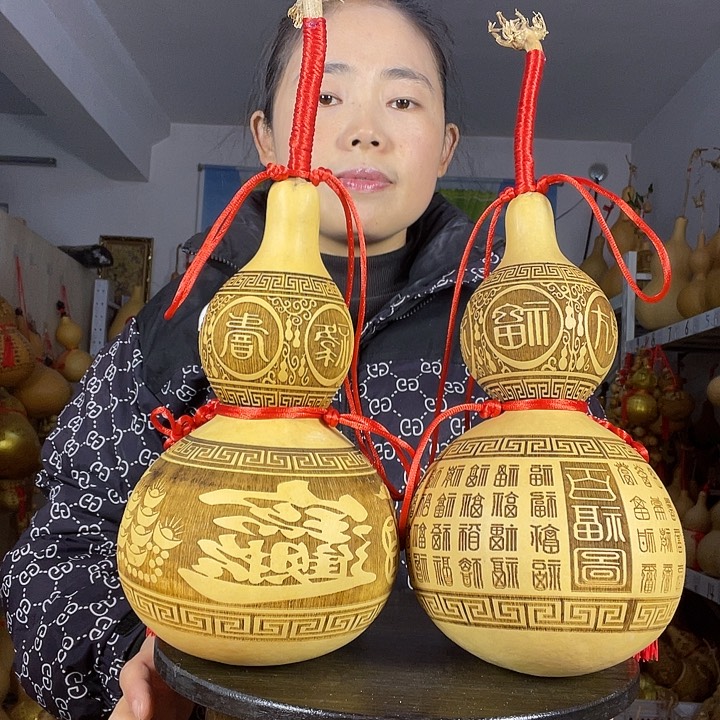 把****老天然葫芦一物一图看图片发货