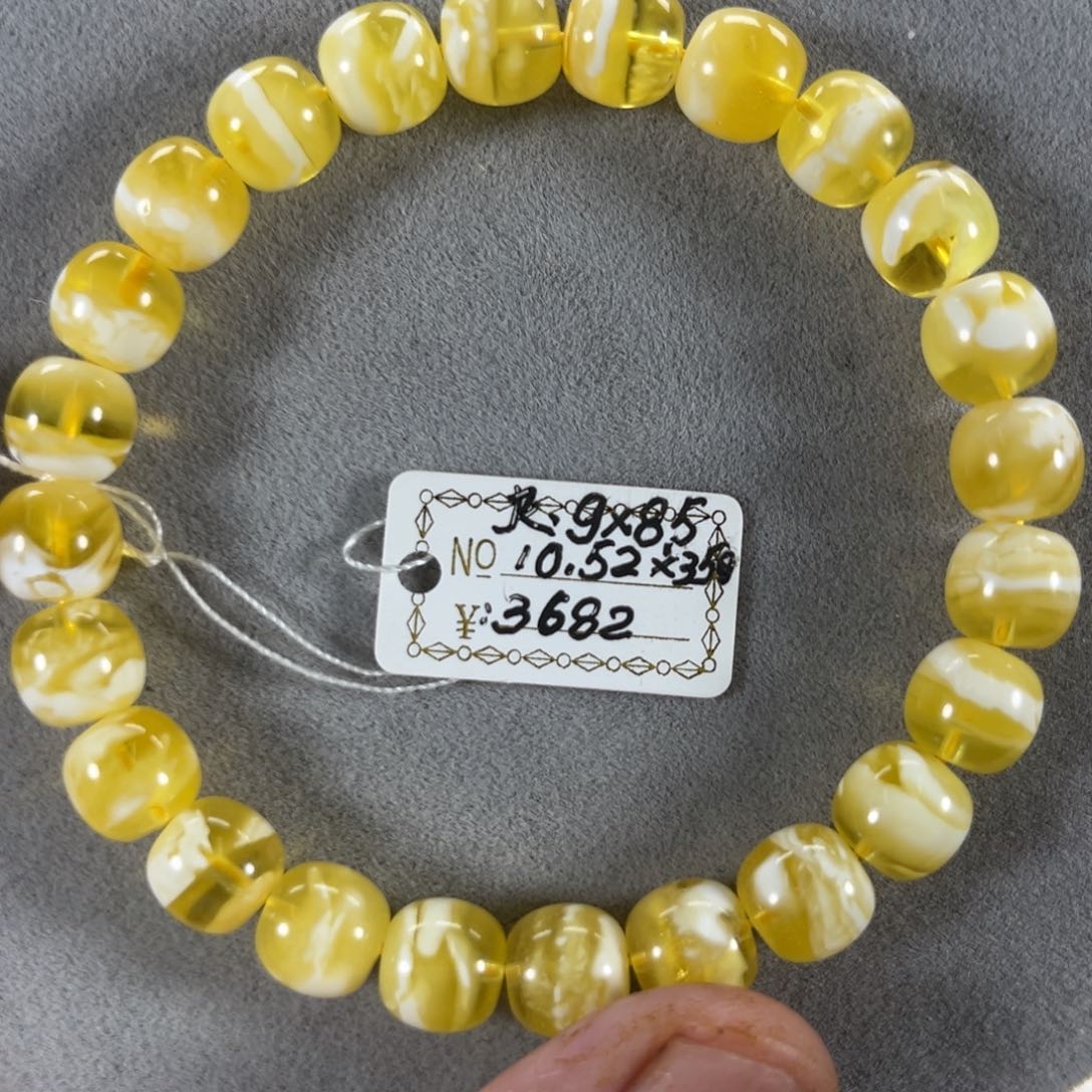 蜜蜡手串未镶嵌纯天然俄料金瓷白花虎皮