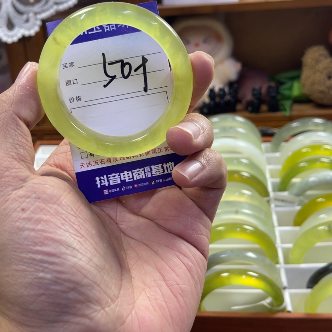 蛇纹石玉未镶嵌手镯371