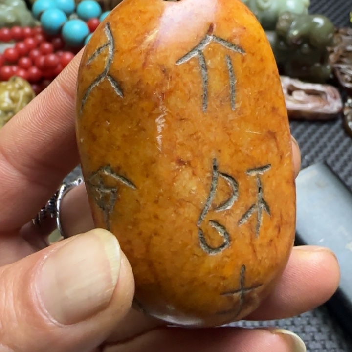 紫金钵盂菩提吊坠