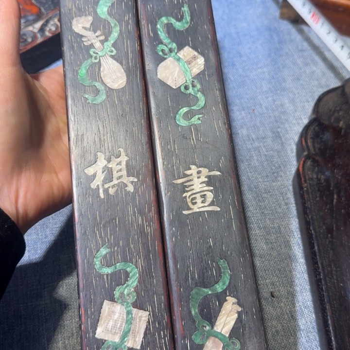 贡木镇尺的的的的的