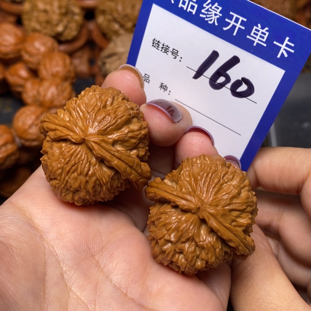 文玩核桃把件球白全品36。 160