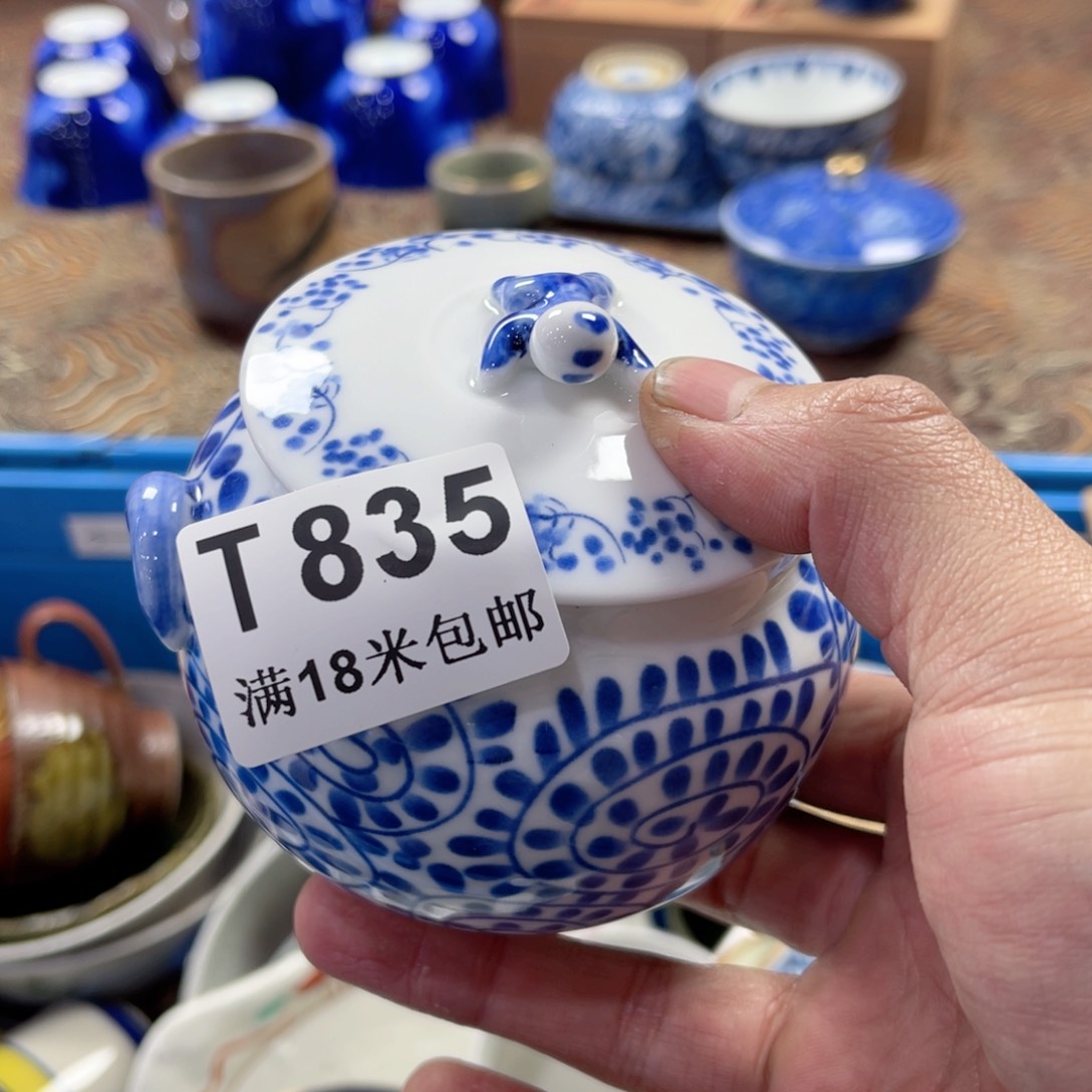 瓷片语*Aaaaaaaaaa835
