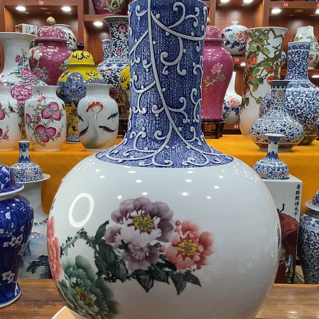 摆件清**士景德镇陶瓷天球瓶