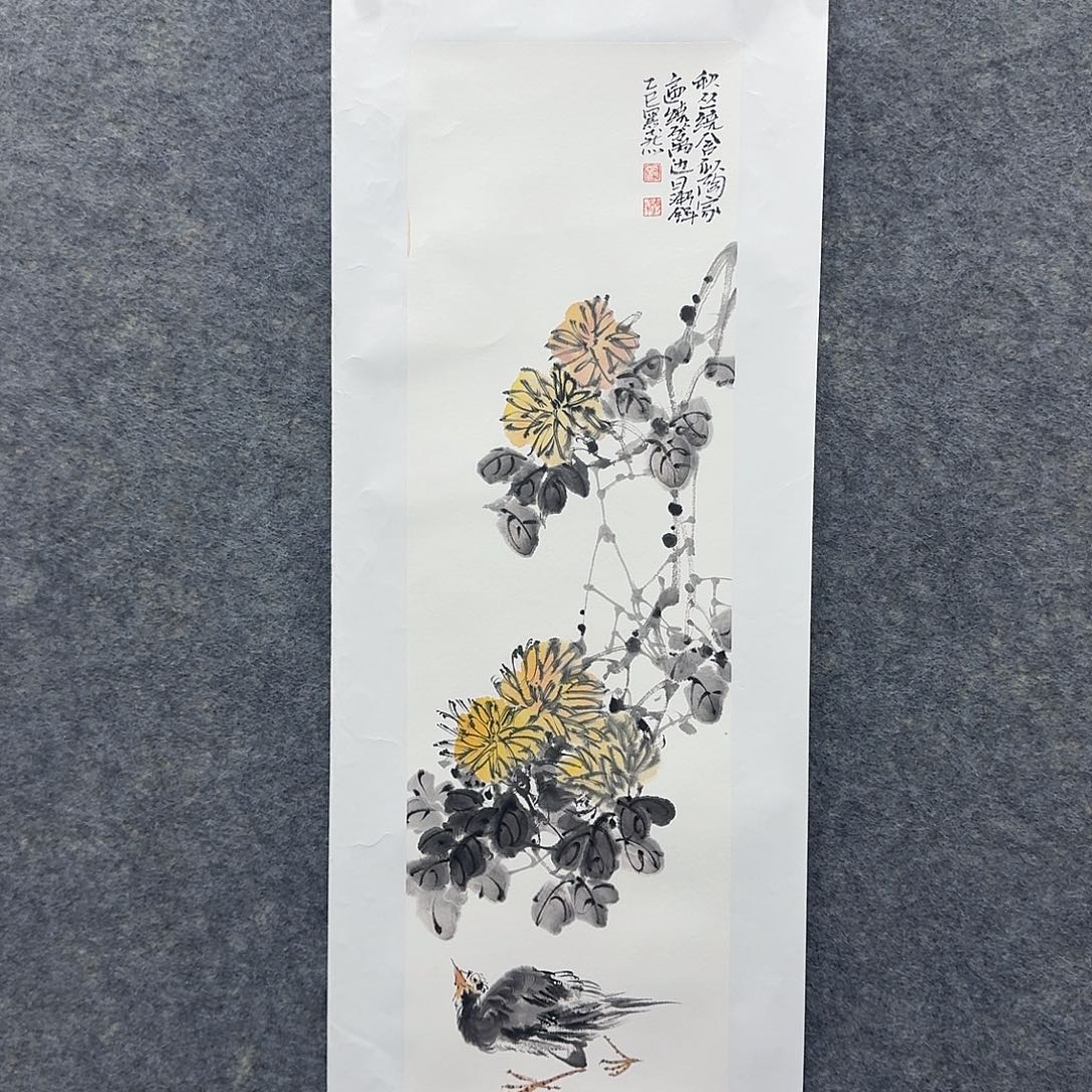 国画国画手绘原创