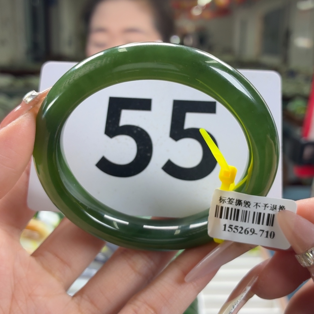 妞***儿和田玉未镶嵌手镯