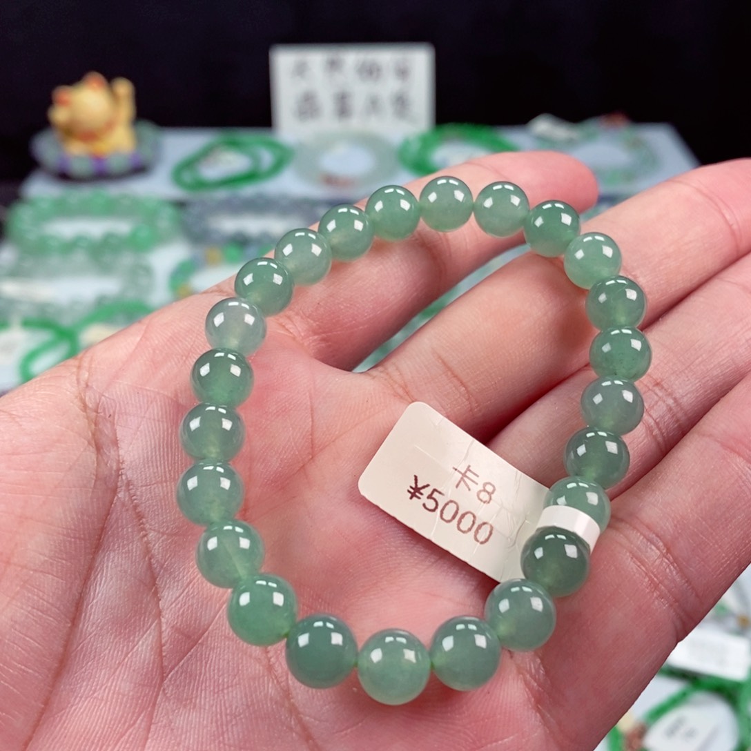 未镶嵌手链翡翠卡8