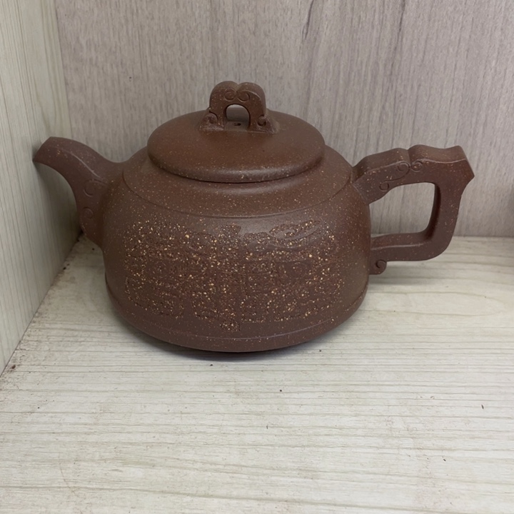 茶壶紫砂紫砂壶宜兴