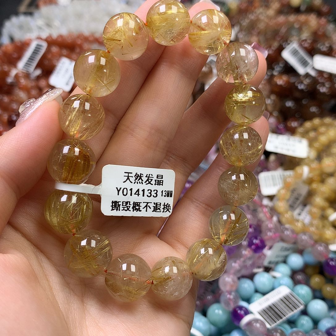 未镶嵌手链水晶，
